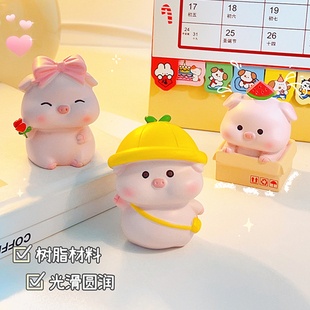桌面摆件可爱迷你小猪打工人办公室工位解压玩偶送女生礼物高级感