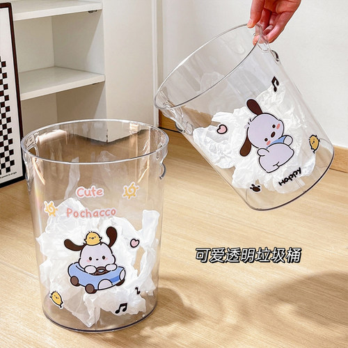 垃圾桶家用2025新款ins垃圾桶