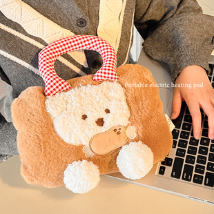 可爱手提热水袋充电款 暖肚子被窝专用 暖宝宝暖水袋暖手宝2025新款