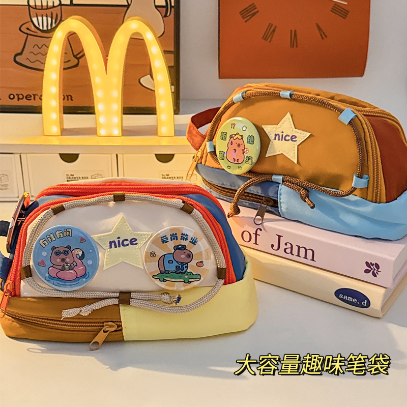 2025新款大容量笔袋文具盒学生