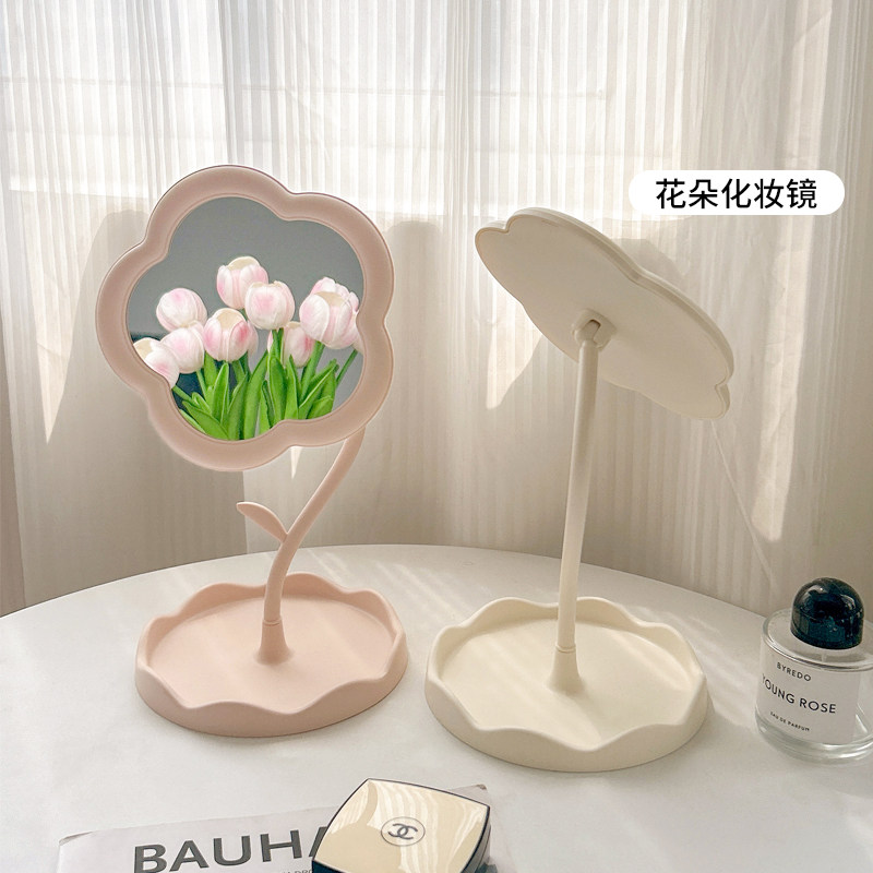 ins风花朵化妆镜少女梳妆台学生