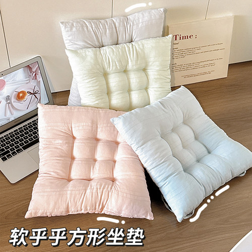 坐垫地上椅子垫防屁股痛