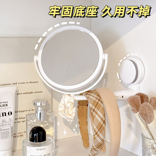 学生宿舍化妆镜壁挂式免打孔