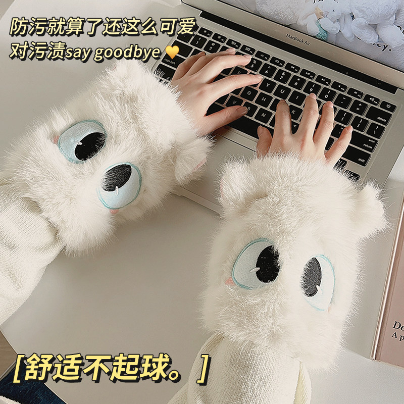 袖套女2025新款冬套袖护袖上班耐脏成人羽绒服防脏可爱袖头高颜值,家庭/个人清洁工具,袖套,淘宝优惠券,粉丝福利购,淘宝优惠卷