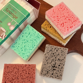 洗碗海绵擦厨房专用去污魔力擦刷锅刷碗清洁神器擦洗百洁布海绵块