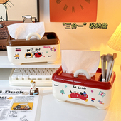 纸巾盒抽纸盒茶几遥控器收纳盒家用客厅卧室床头多功能餐巾纸盒