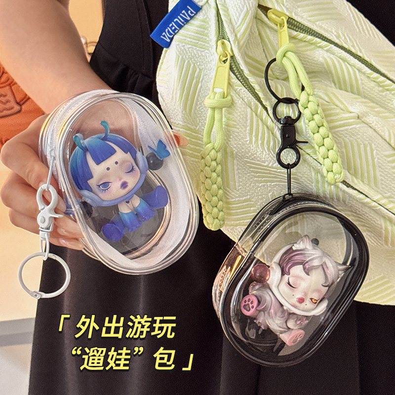手办透明防尘收纳包挂件