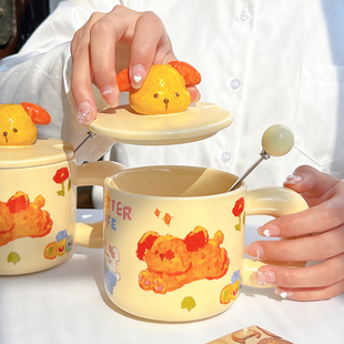 马克杯带盖可爱小狗陶瓷杯生日礼物女情侣实用办公室高颜值咖啡杯