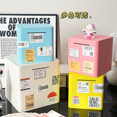 存钱罐新款 只进不出儿童男女孩大容量储钱罐金属不可取存钱箱大人