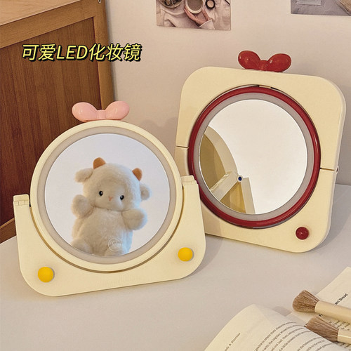 led折叠化妆镜家用卧室可壁挂