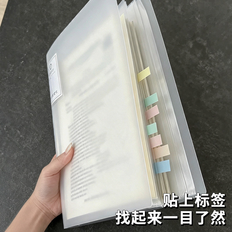 说明书家庭电器保修卡票收据收纳册大容量透明孕检产检资料整理册