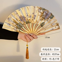 Обновление обновления-сплав+сплав. Обновление кости+обновление одежды