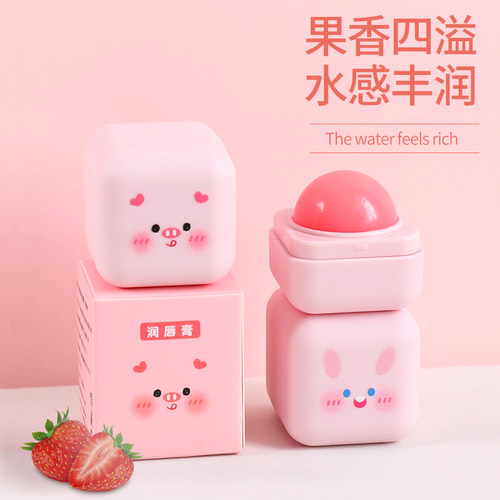 唇膏保湿滋润防干裂学生