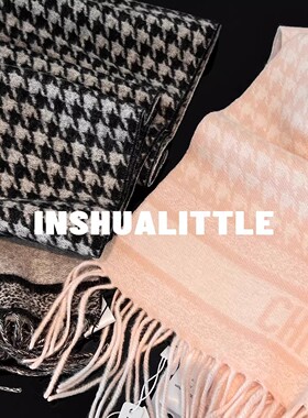 LOOG Aou越看越心动！26s新款千鸟格拼色流苏围巾 男女同款