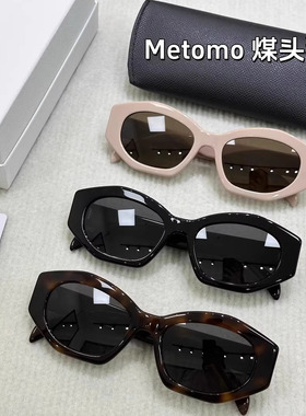 窄框lisa同款猫眼凯旋门墨镜