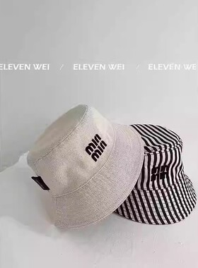 LOOG Aou氛围感拉满!/与众不同 阿缪双面渔夫帽显脸小盆帽女