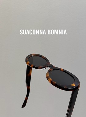 猫眼墨镜太阳眼镜男女通用