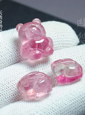 粉碧玺玻璃体手工雕件小熊生肖兔