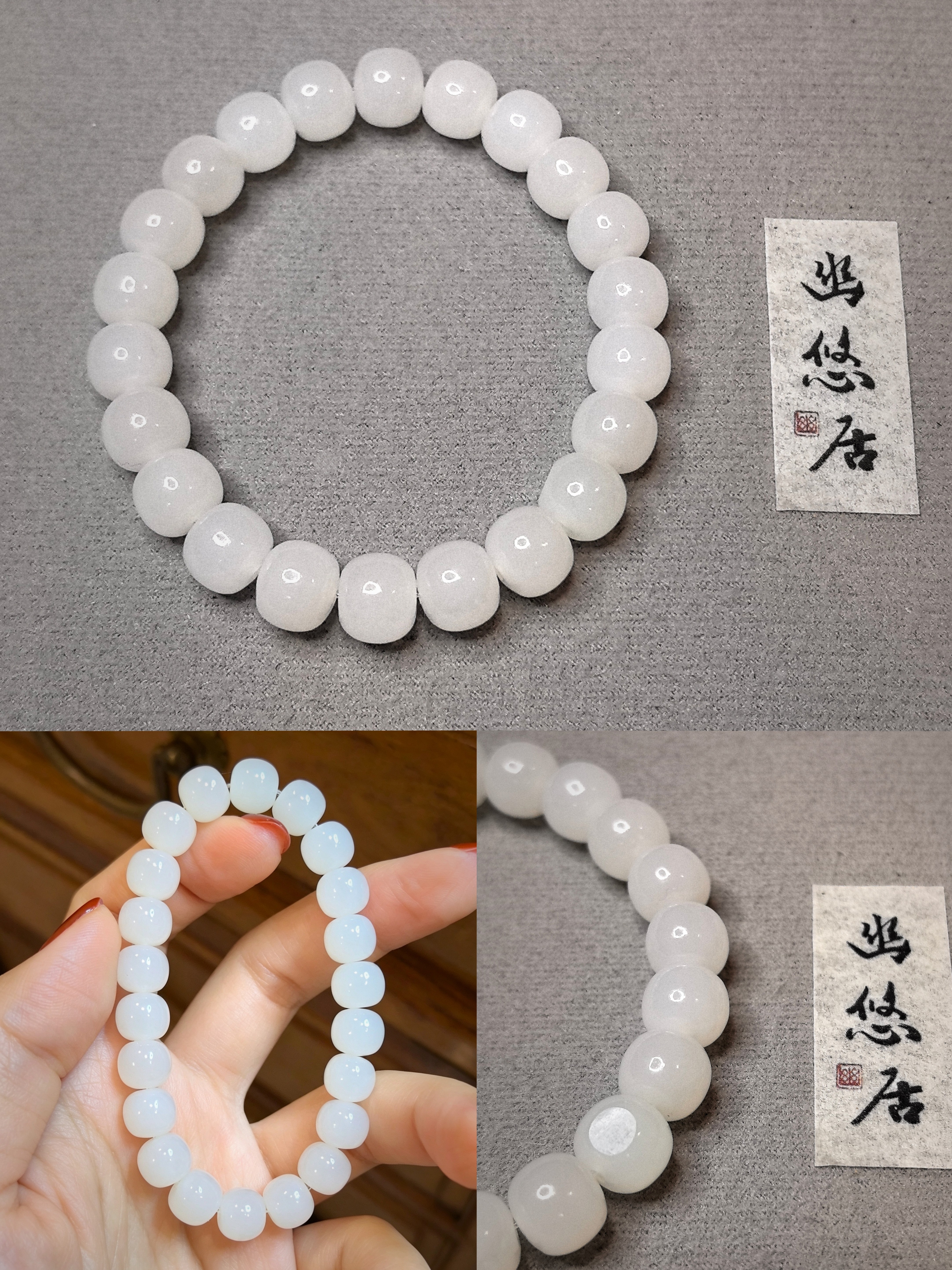 和田籽料脂白老型手串，料子特别白，油性超好，适合日常佩戴