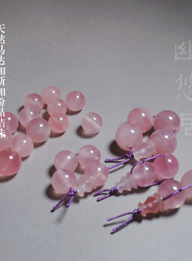 粉水晶散珠佛头DIY手串配饰