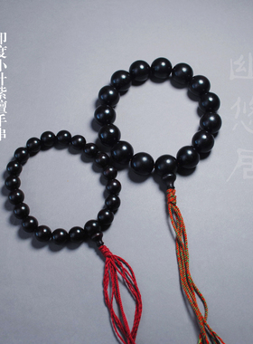 丁真同款印度小叶紫檀