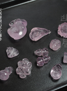 幽悠居天然摩根石粉碧玺手串散珠
