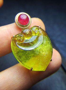 天然柠檬黄碧玺18K金项链吊坠