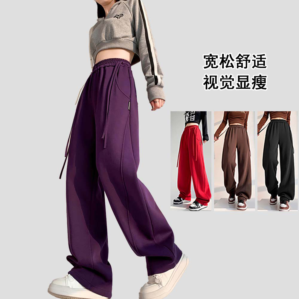 时尚高腰显瘦宽松女运动阔褪裤