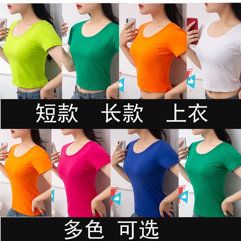 广场舞服装新款短袖女速干裤跳操
