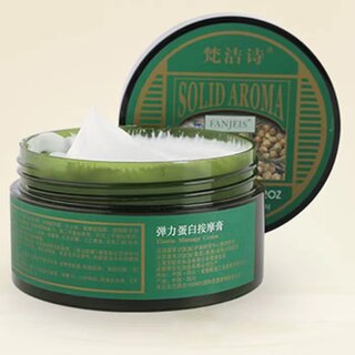 正品 梵洁诗弹力蛋白按摩膏180ml 提拉紧致 保湿 增加面部弹性