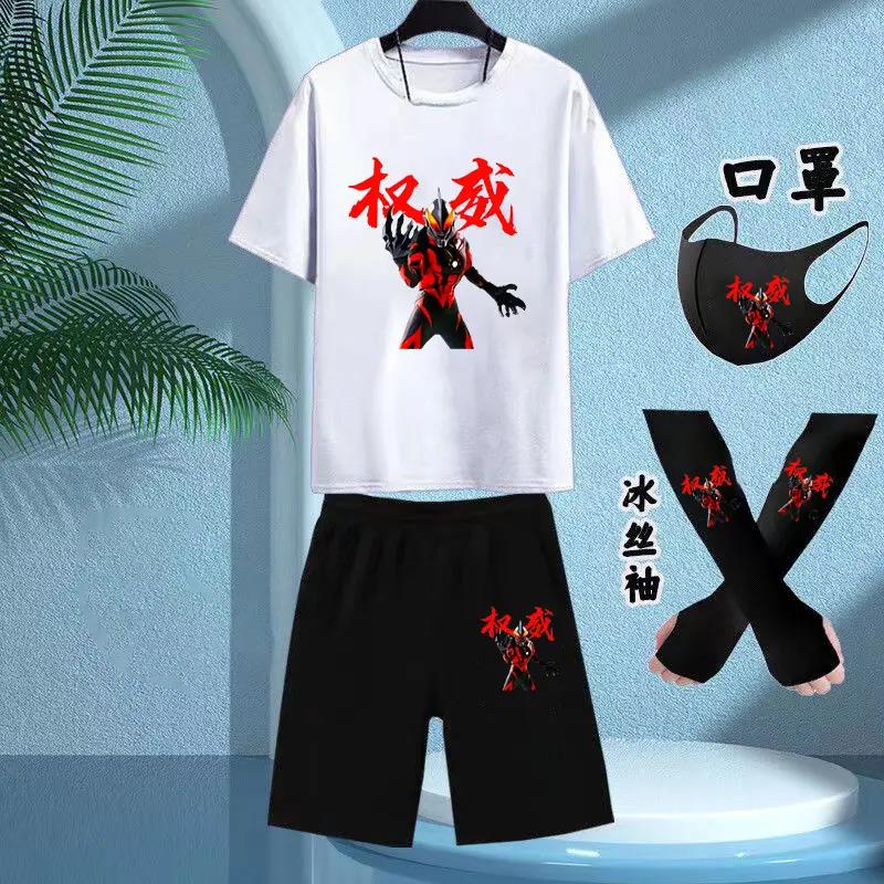 权威衣服忘本抽象贝利亚