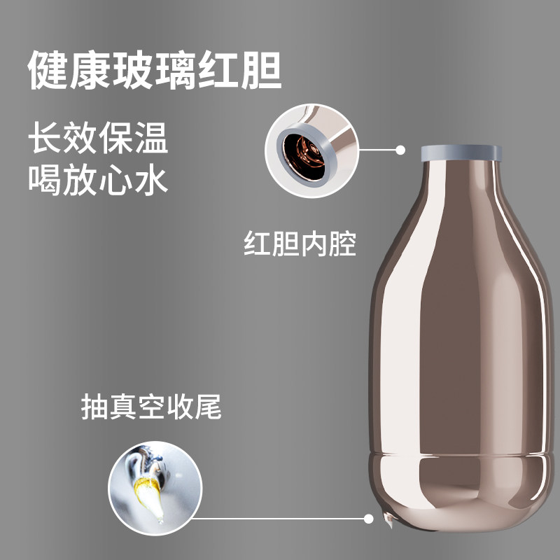 哈尔斯学生宿舍开水暖水瓶保温壶内胆家用大容量红胆玻璃内胆配件