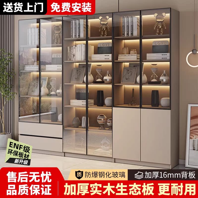 实木书柜客厅带玻璃门一体整墙轻奢组合酒柜定制展示柜储物柜书架