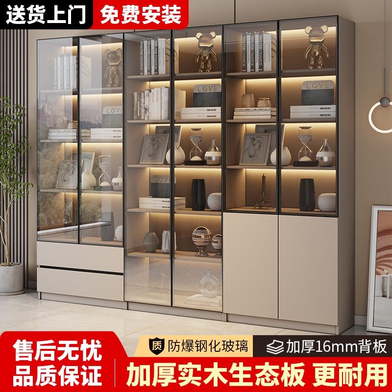 实木书柜客厅带玻璃门一体整墙轻奢组合酒柜定制展示柜储物柜书架