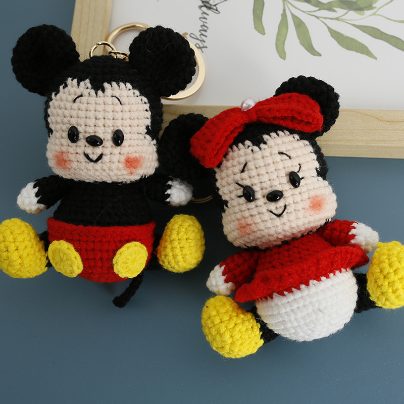 卡通可爱手工编织玩偶挂件毛线钩织动漫包挂饰手作钥匙扣成品米奇