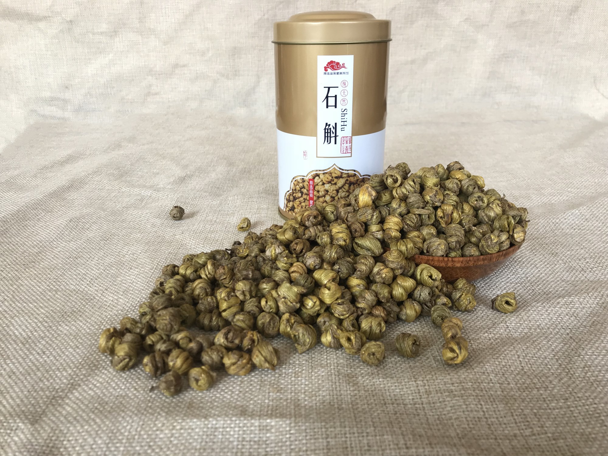 新鲜霍山铁皮石斛500g石斛鲜条深山种植特级枫斗花茶苗干粉中药材