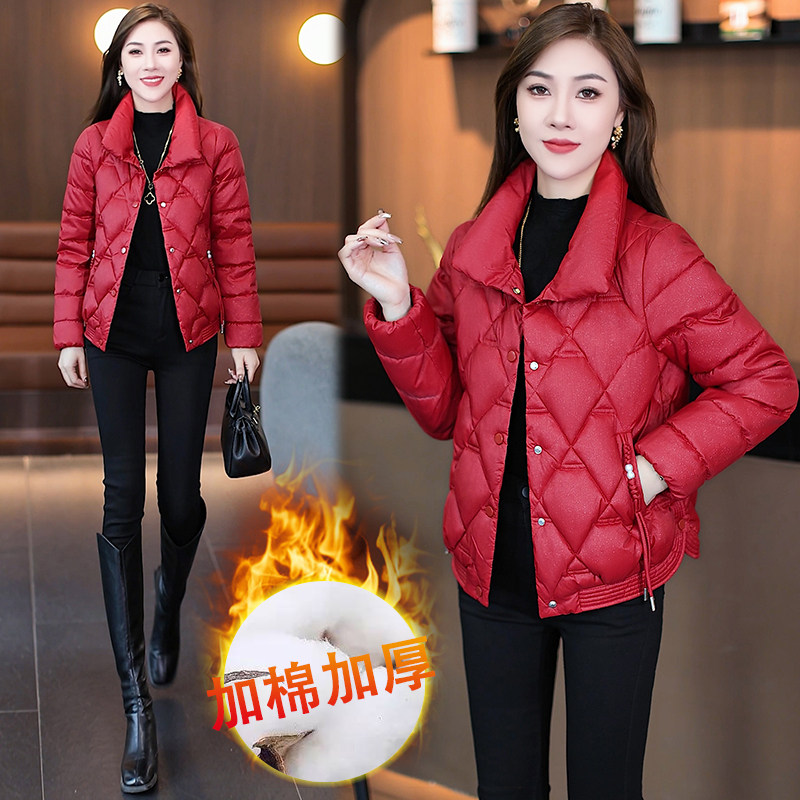 红色菱格羽绒棉服女2025冬季新款时尚小个子短款保暖立领棉衣外套