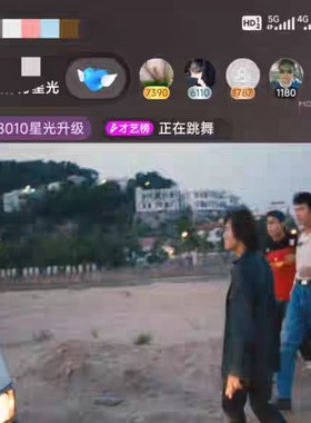 陌陌直播电影电视剧授权开通权限