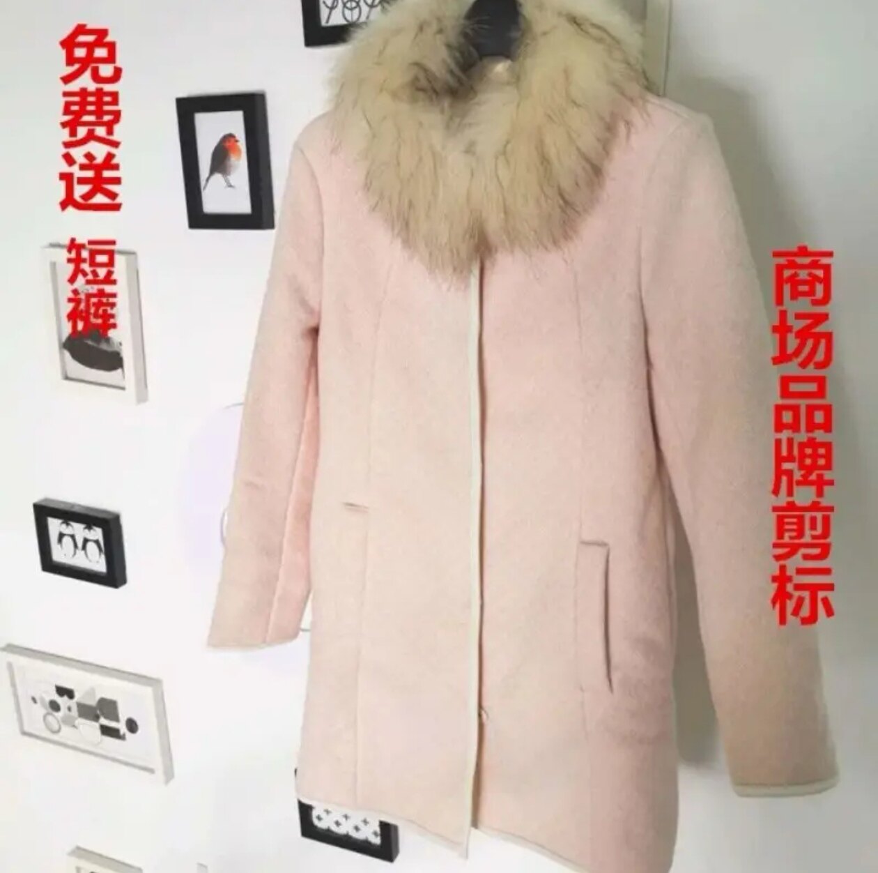 外贸商场品牌拉谷修身羊羔毛绒大衣春秋毛呢外套毛领女【赠短裤】