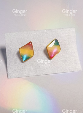 光遇彩虹耳钉