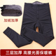三层加厚防风裤 冬季 打底 高腰修身 加厚加绒护膝棉裤 光面保暖裤 男士