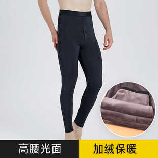 棉裤男士冬季加绒加厚内穿修身保暖绒裤东北薄款光面打底裤毛裤