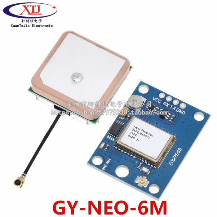 GY-NEO-6M / 7M / 8M   GPS module   Active ceramics antenna   ceramics antenna modular   Ceramic chip antenna