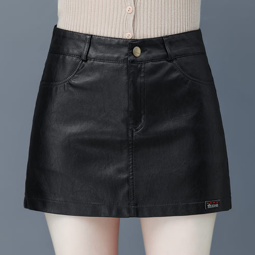 pu皮裤裙女高腰