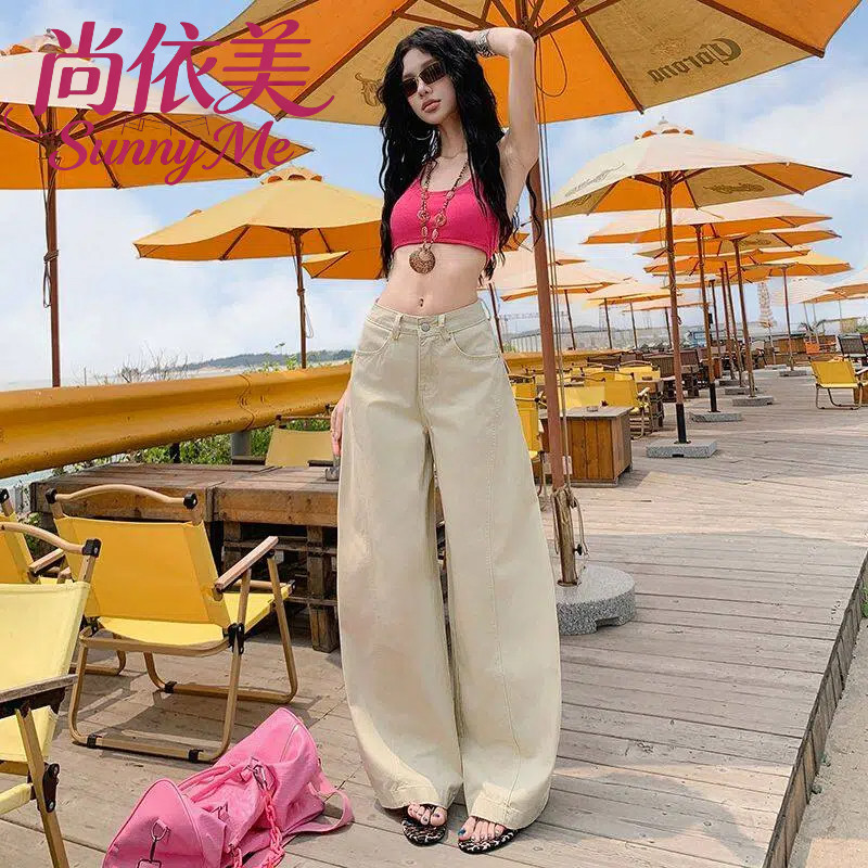 美式浅杏阔腿牛仔裤女2026新款高腰显瘦宽松高级垂感拖地休闲裤子