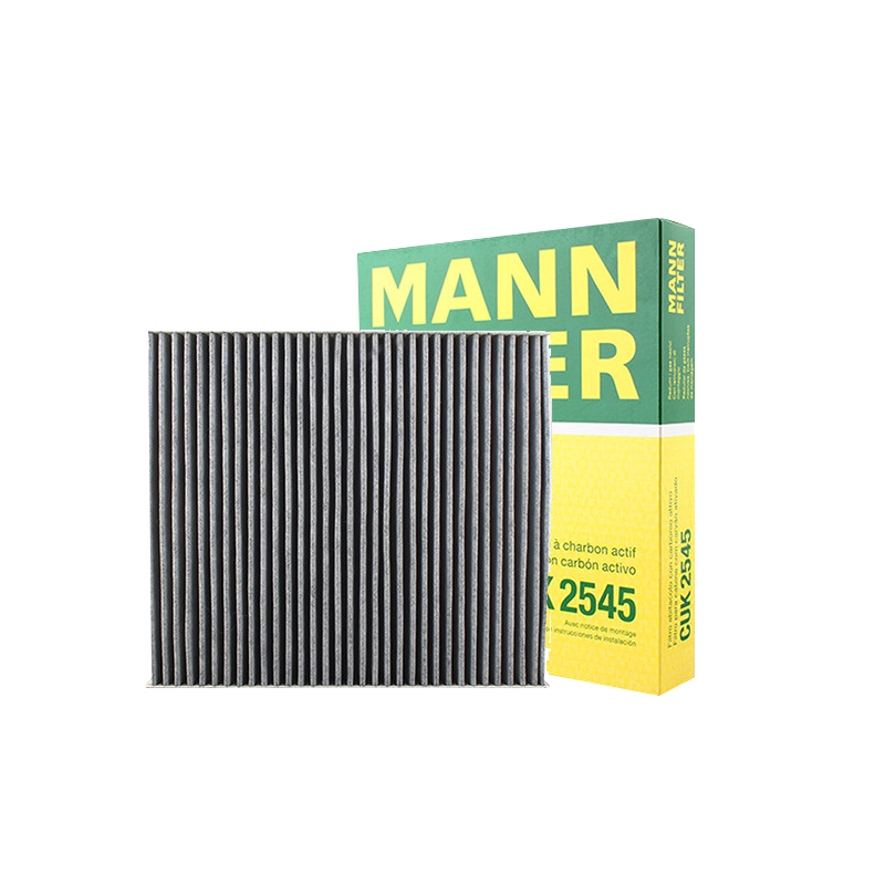 曼牌 CUK2545 适用POLO/劲情/劲取/晶锐/奔驰G500 空调滤芯滤清器