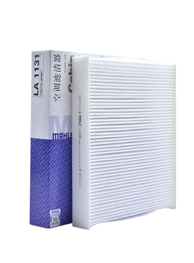 马勒空调滤芯LA1131适用于 新捷达，波罗，昕锐，A1空调滤芯格
