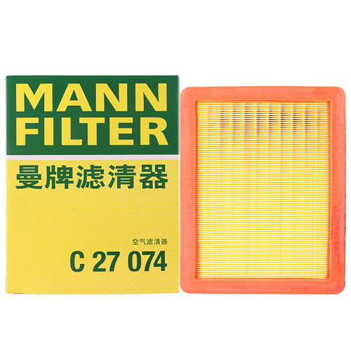 曼牌C27074 适用荣威RX5/eRX5/1.5T 空滤空气滤芯滤清器