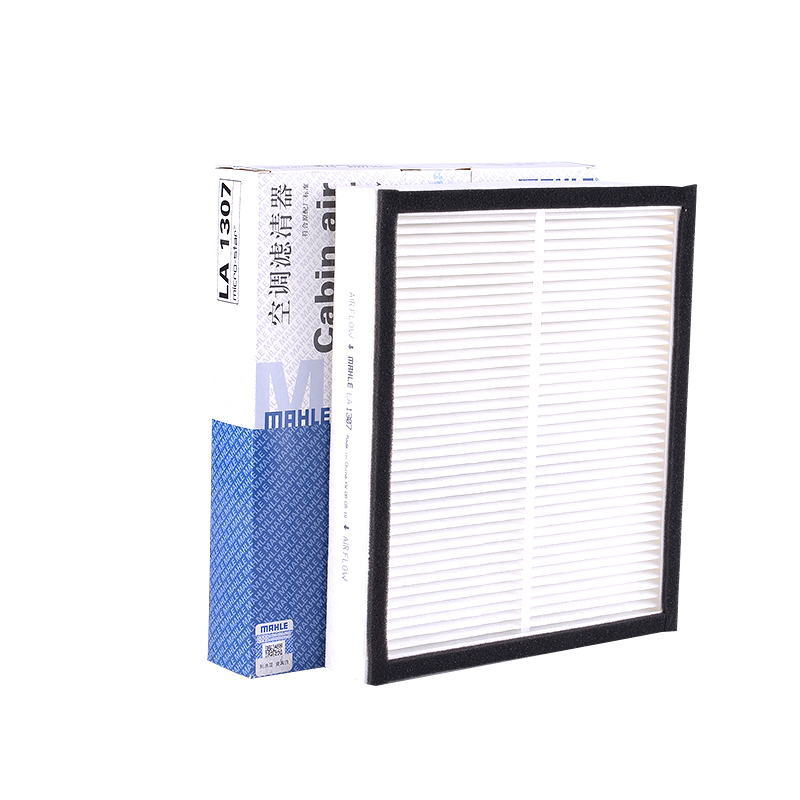 马勒LA1307适配 Q50L,QX50/60/70/80空调滤芯滤清器