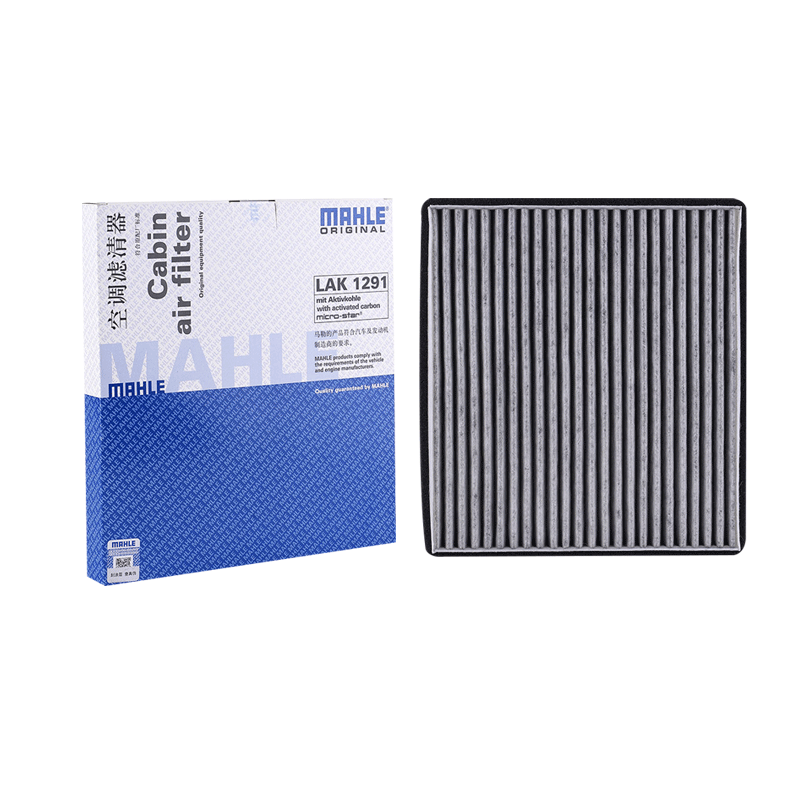 比亚迪ec7瑞虎空调滤芯